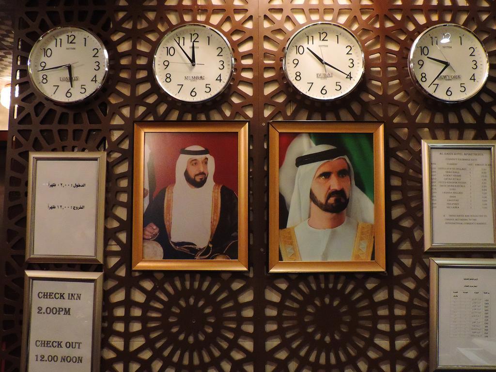 Al Raien شقة فندقية دبي
